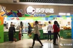 (4分钟科普)吉林市工厂最新招聘信息_哔哩哔哩-3